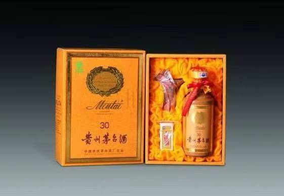 苏仙年份茅台酒回收